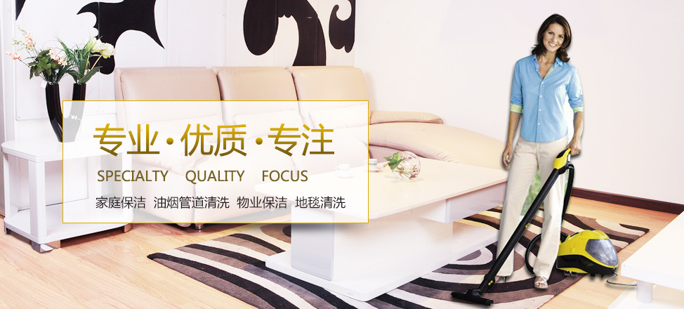 娱乐平台排行榜前十名